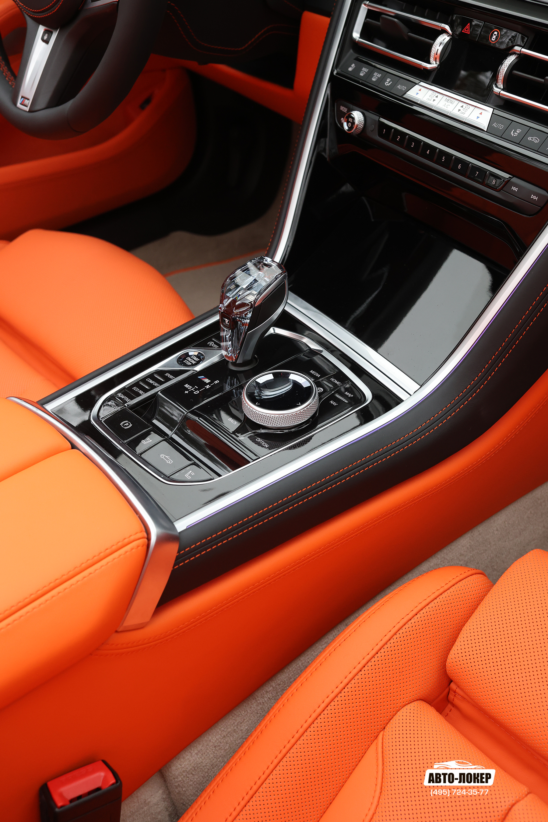 Перетяжка передних сидений салона кожей BMW 8 (G15)