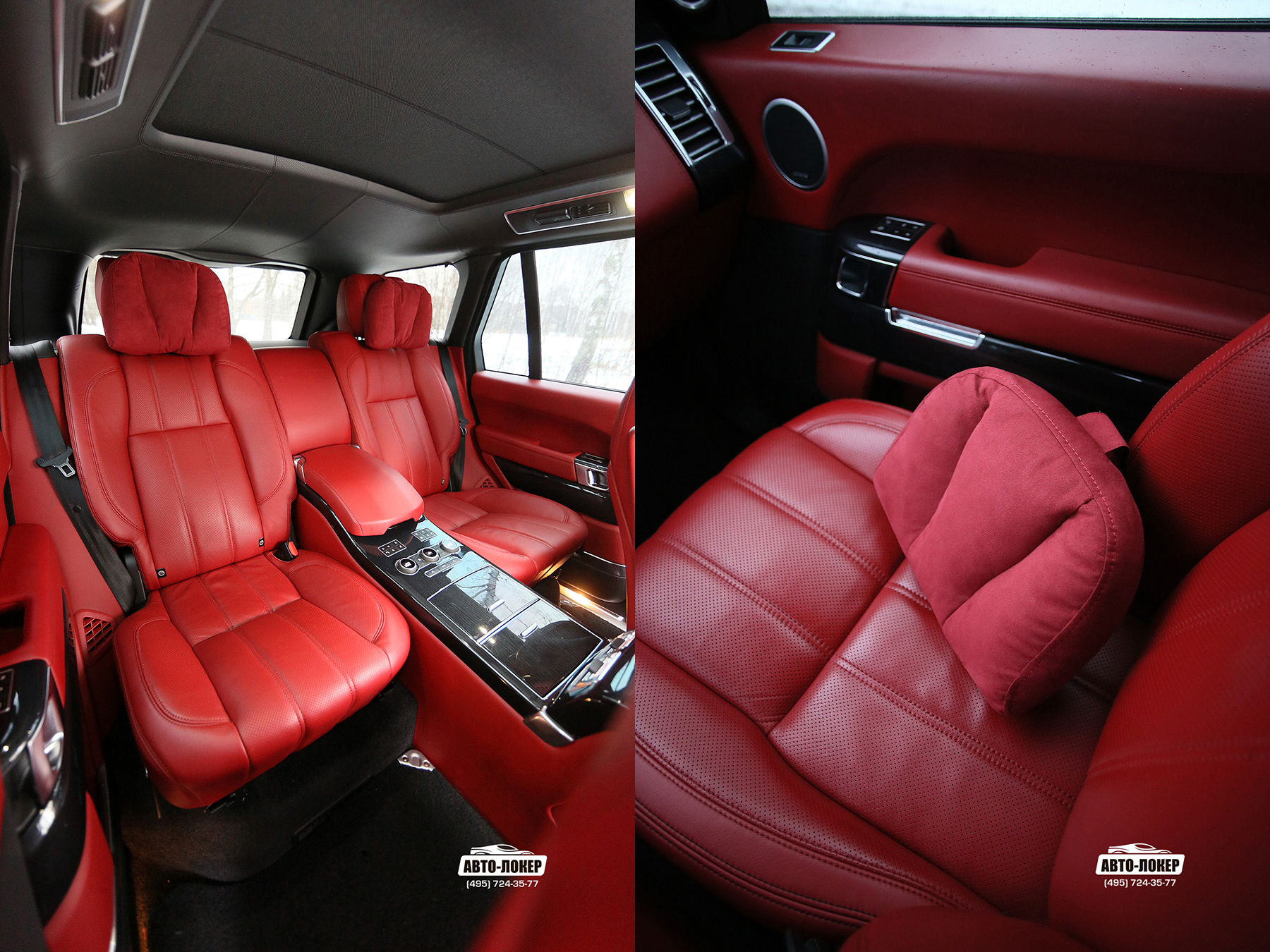 Пример цветных трехсекционных подушек из оригинальной красной Алькантары в цвет салона. Установлены в Range Rover.