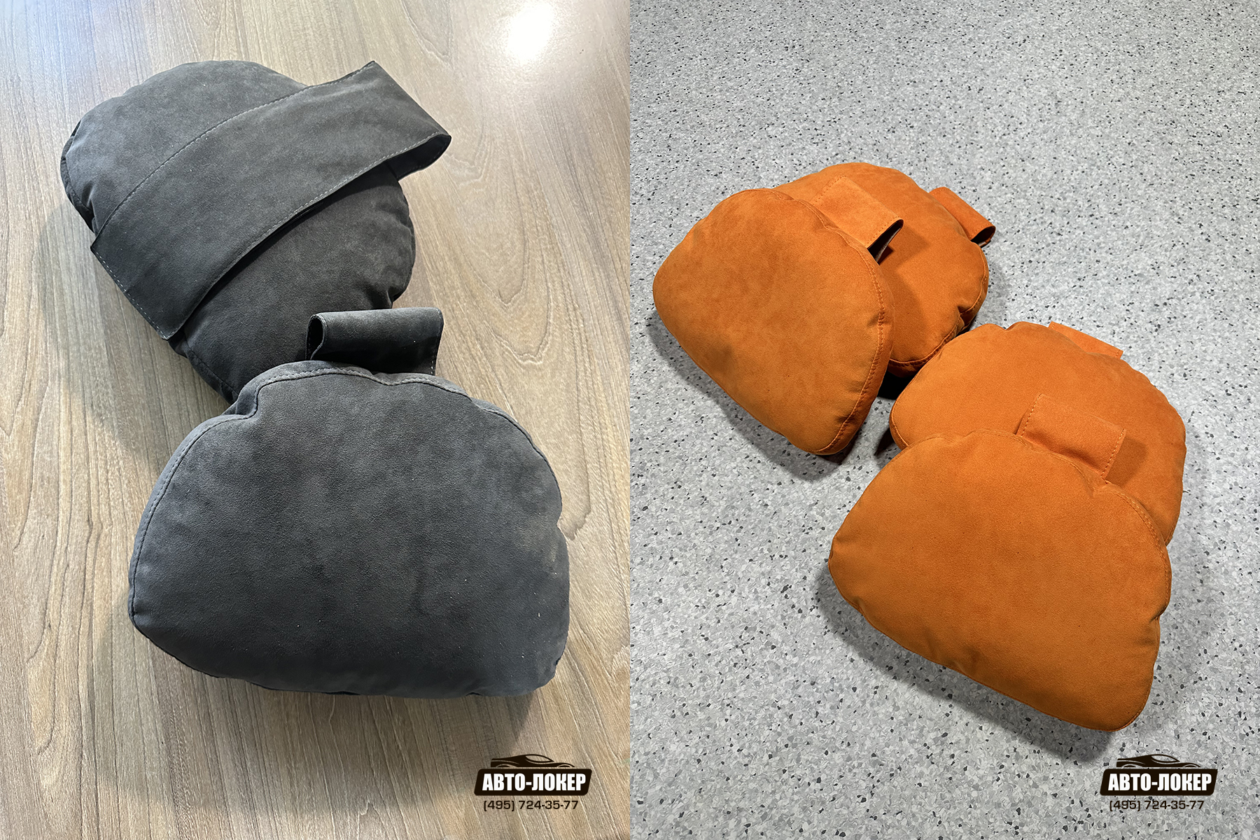 Второй вариант подушек в стиле Maybach. Такие штатно устанавливаются с завода на автомобили Merdeses S-klass или BMW 7 серии. Обычно выполняются из оригинальной Алькантары любого цвета с любым цветом строчки.