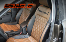 Пошив коричневого салона Volkswagen Jetta