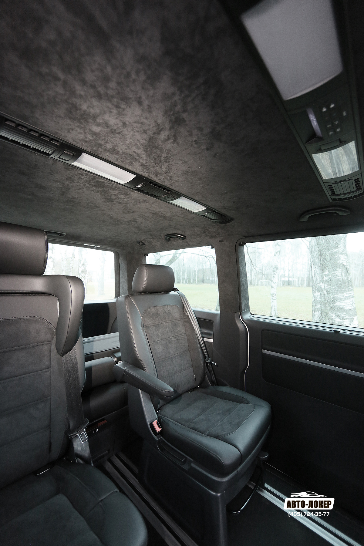 Перетяжка черного потолка в Алькантару VW Multivan