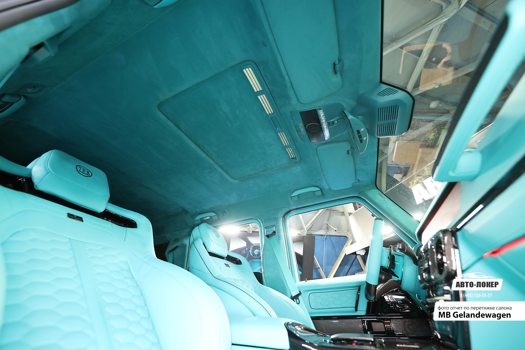 Перетяжка потолка алькантарой  MB Gelandewagen Tiffani