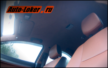 Пошив коньячного салона и потолка на Mitsubishi Lancer X.