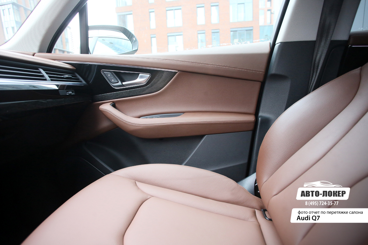 Перетяжка панели приборов и дверей Audi Q7 кожей