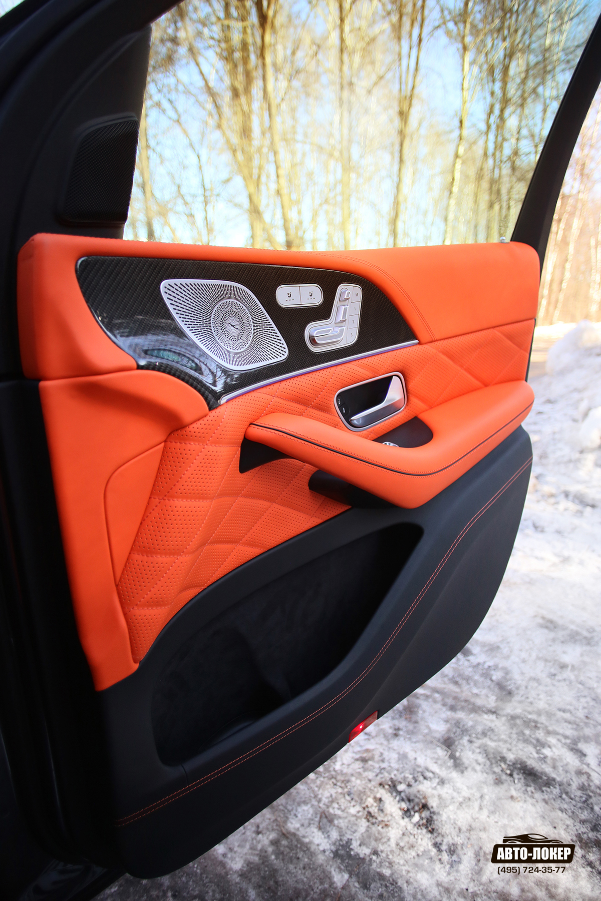 Перетяжка дверей оранжевой кожей Mercedes GLS Maybach X167