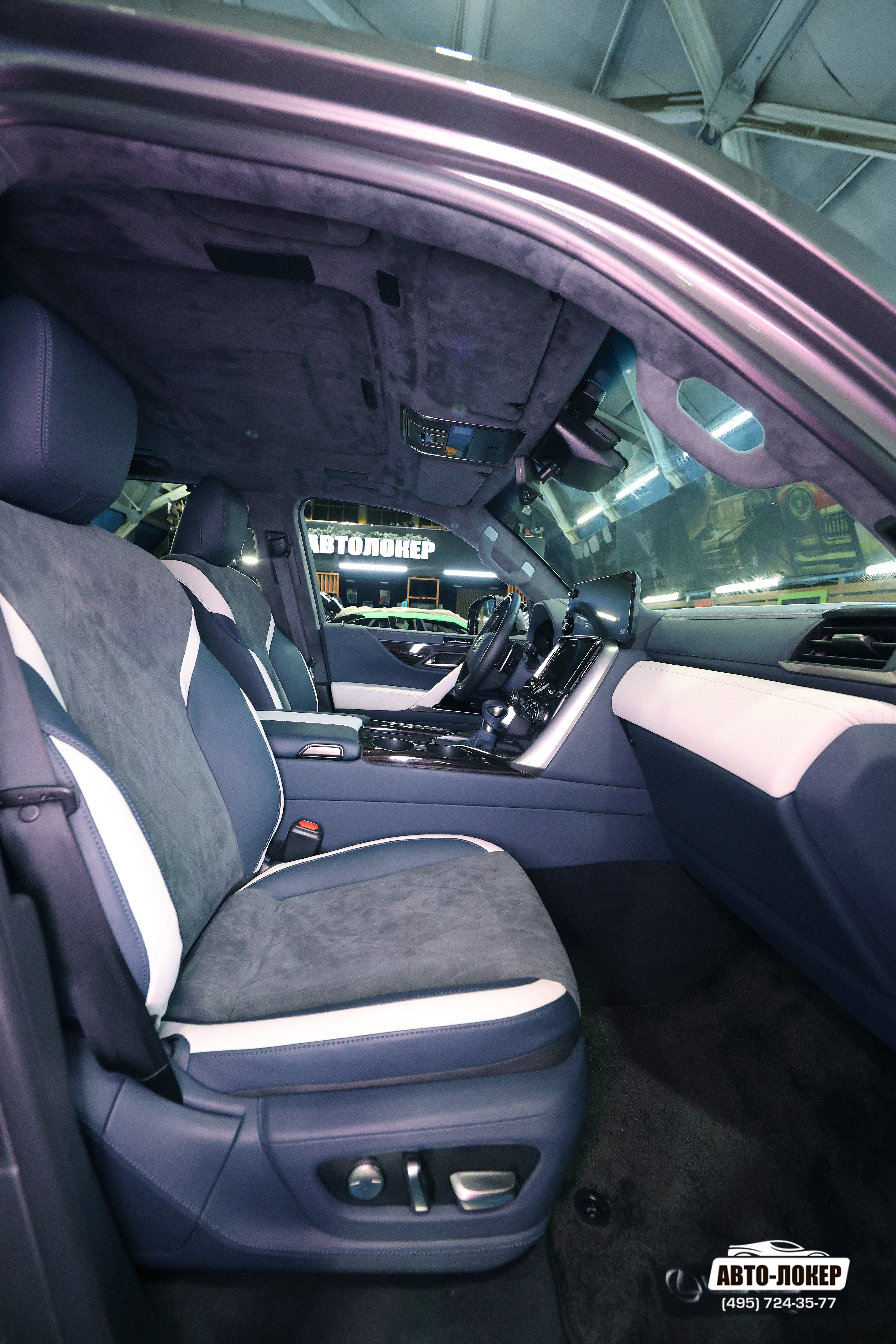 Перетяжка передних сидений и торпедо салона кожей Lexus LX600