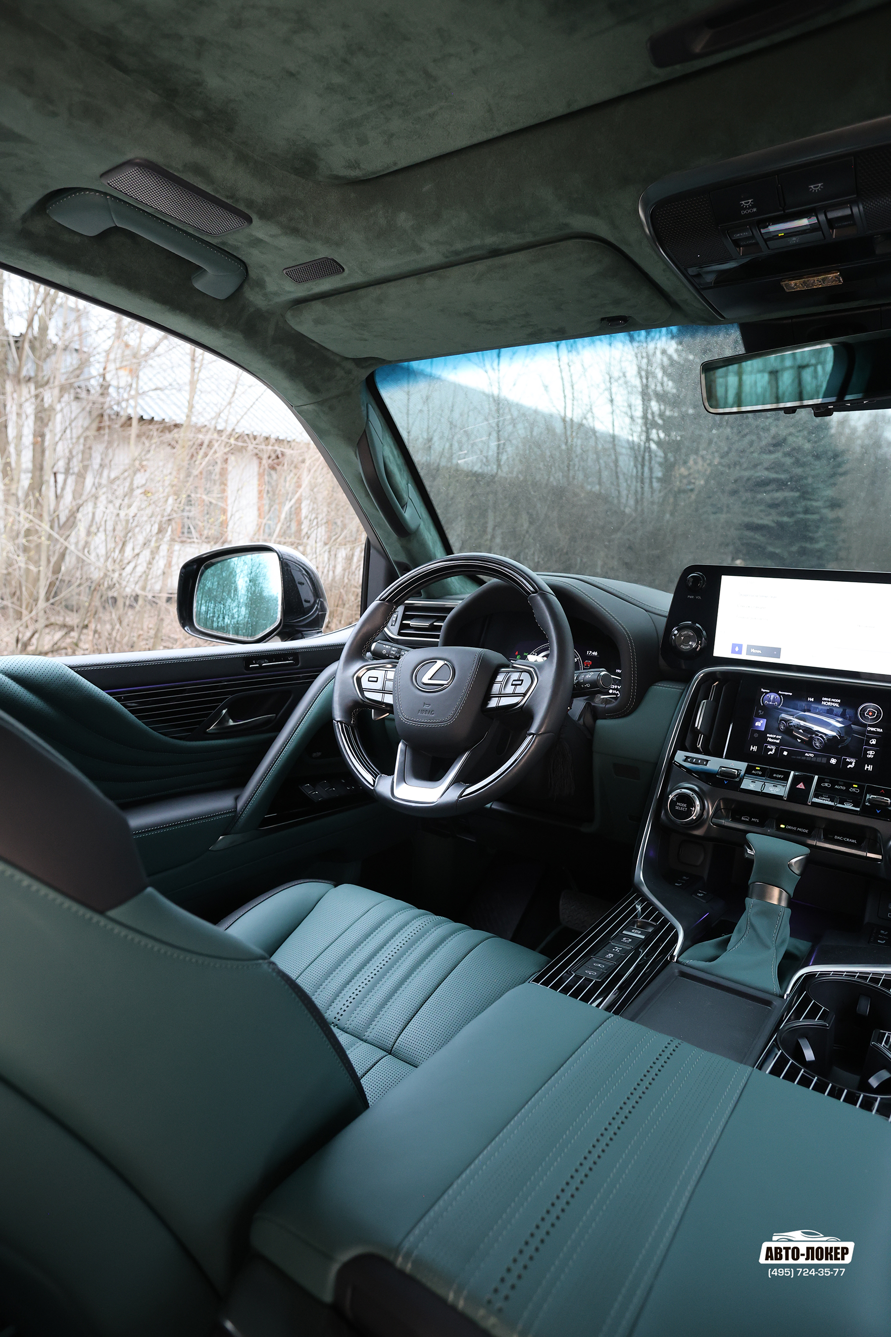 Перетяжка руля салона кожей Lexus LX600