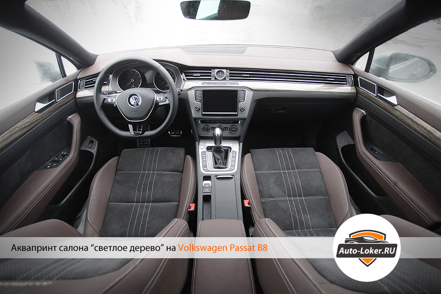 Фото отчет по пошиву салона для этого Пассата вы так же можете найти на страницах нашего сайта в разделе Перетяжка салона кожей.