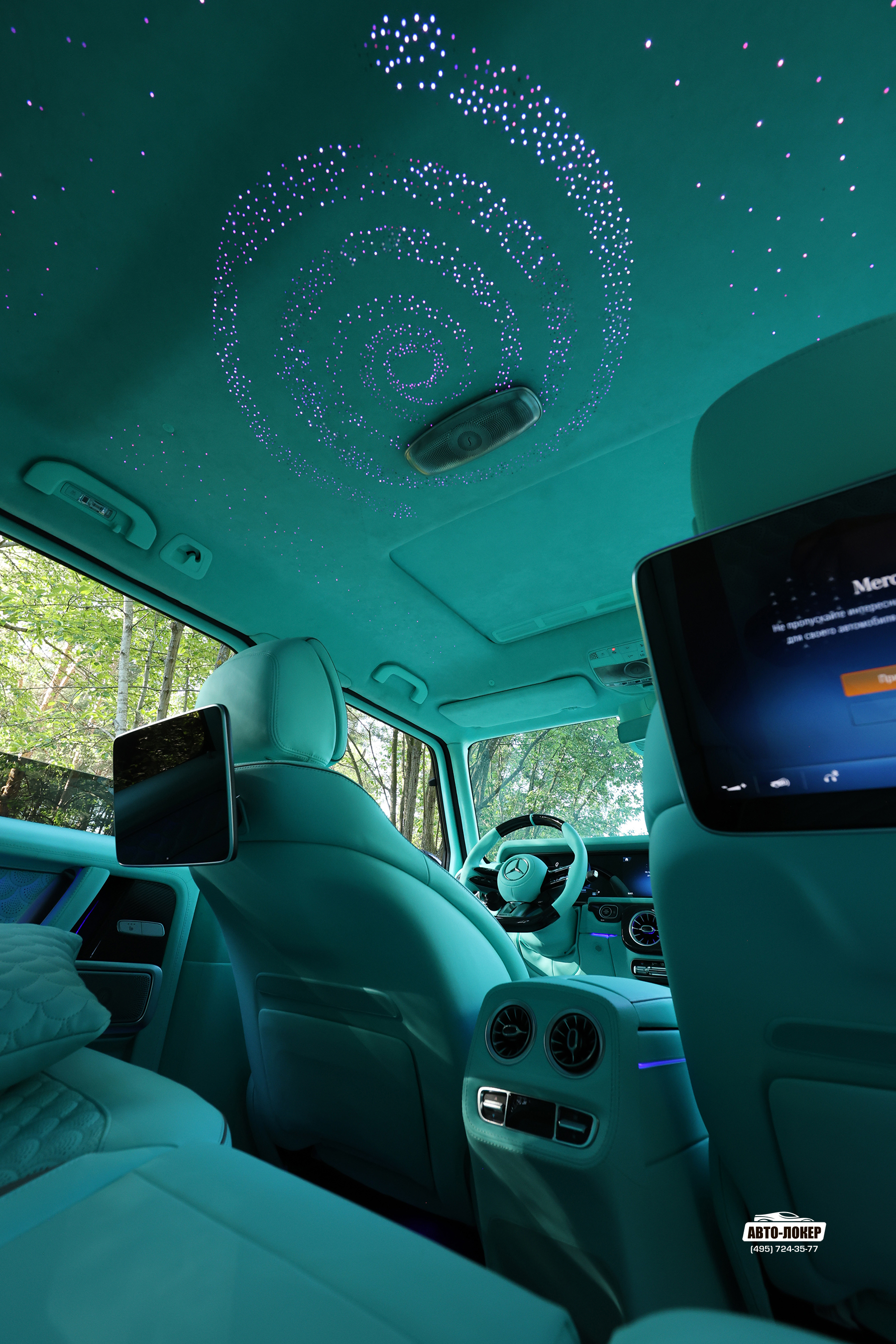 Перетяжка потолка алькантарой салона MB Gelandewagen Мята