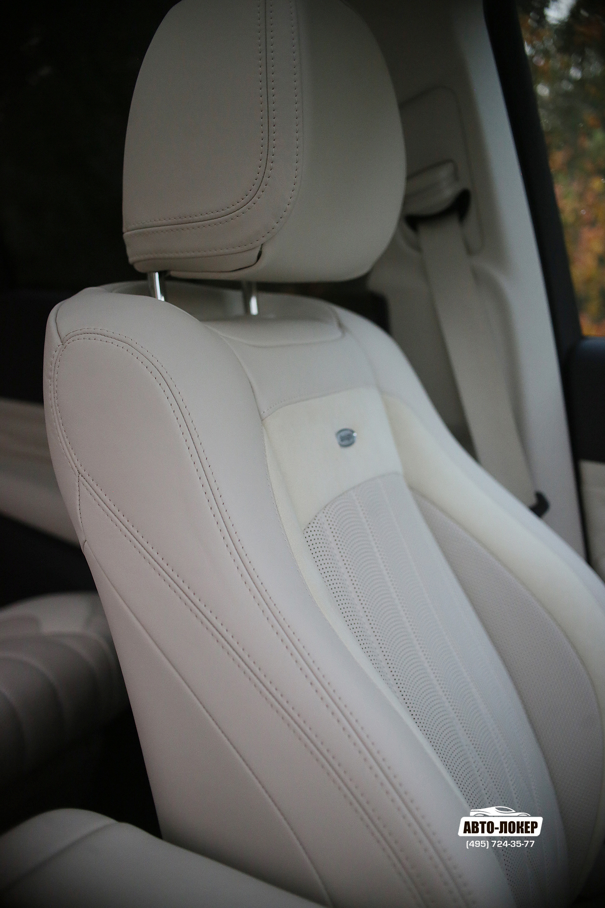 Перетяжка салона кожей Mercedes GLS X167 под AMG / Designo