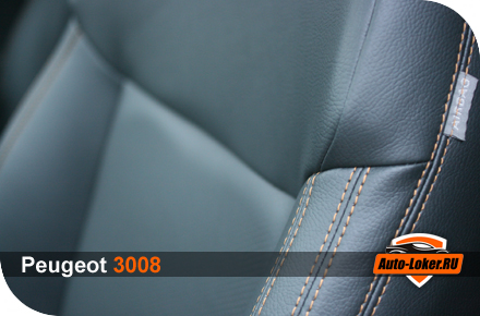 Переяжка кожаного салона Peugeot 3008