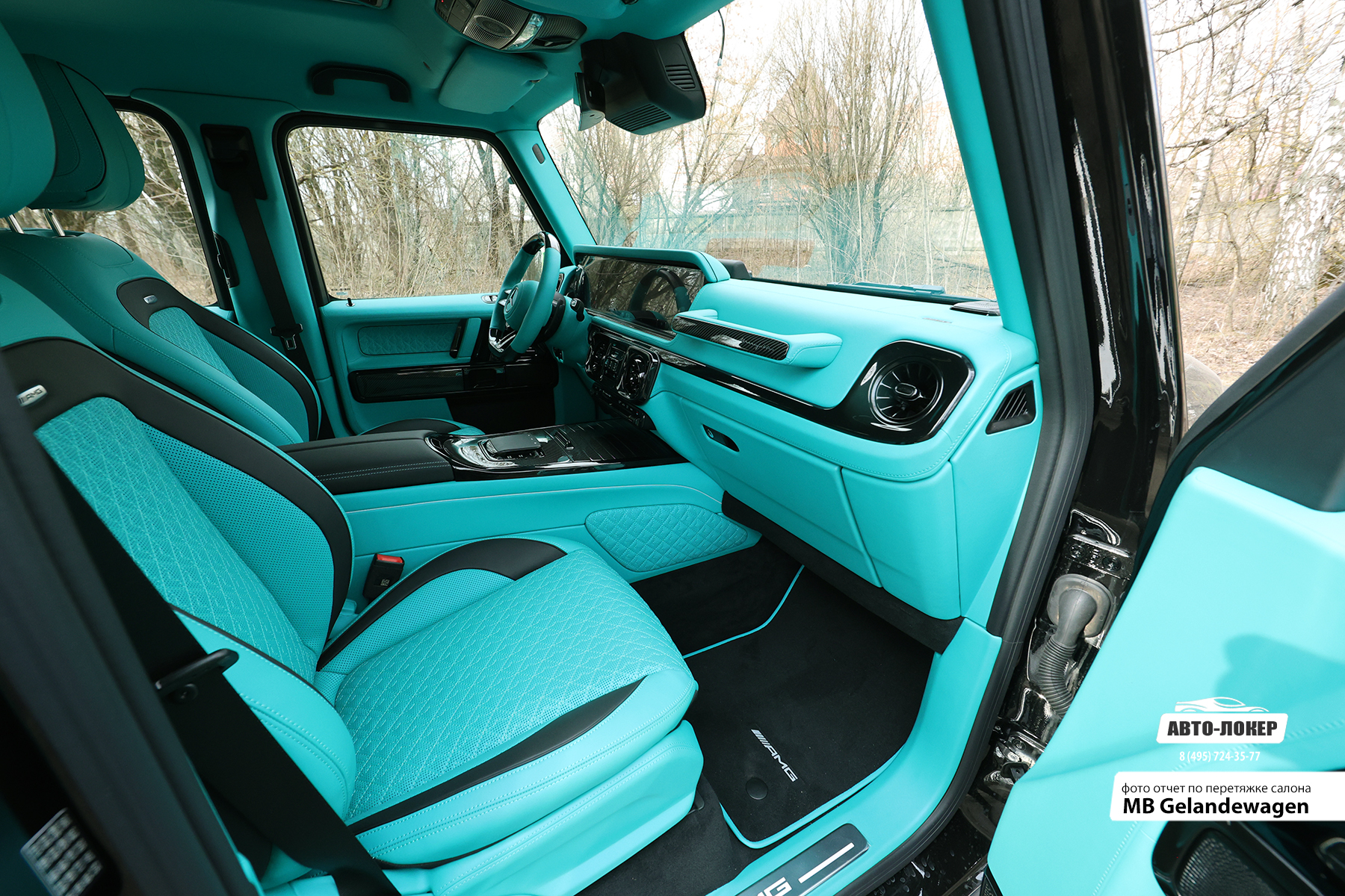 Перетяжка передних сидений салона кожей Gelandewagen Тифани