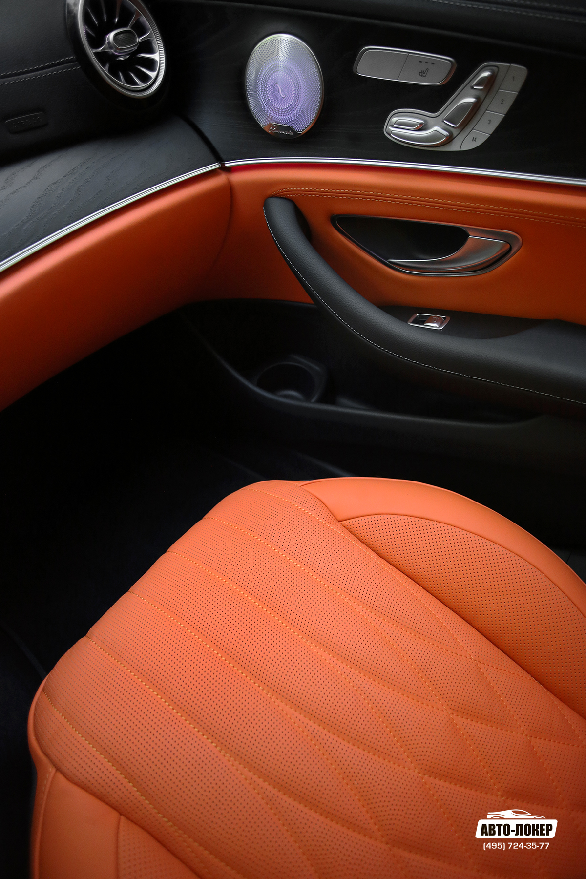 Перетяжка сидений оранжевой кожей на Mercedes E klass W213