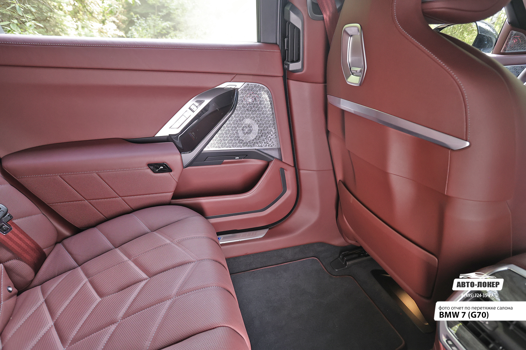Перетяжка задников передних сидений кожей салона BMW 7 (G70)