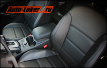 Пошив кожаного салона и дверных вставок на Ford Focus 3