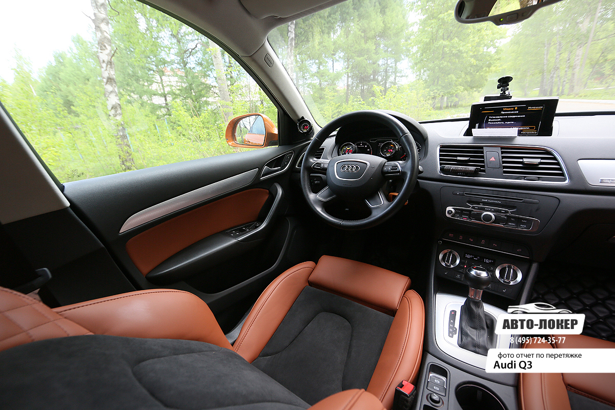 Перетяжка кожей Audi Q3