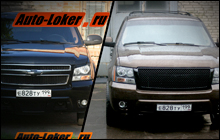 Перекрас Chevrolet Tahoe из черного в модный коричневый!