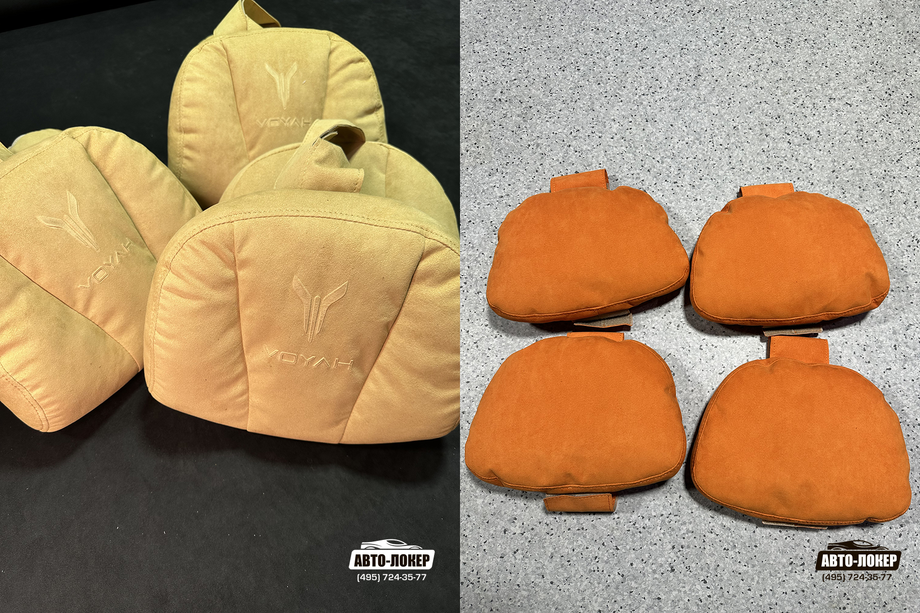 Слева - трехсекционные подушки из алькантары в цвет салона Voyah Dreamer, справа подушки стиль  Майбах для установки в Lixiang L7 / L9.