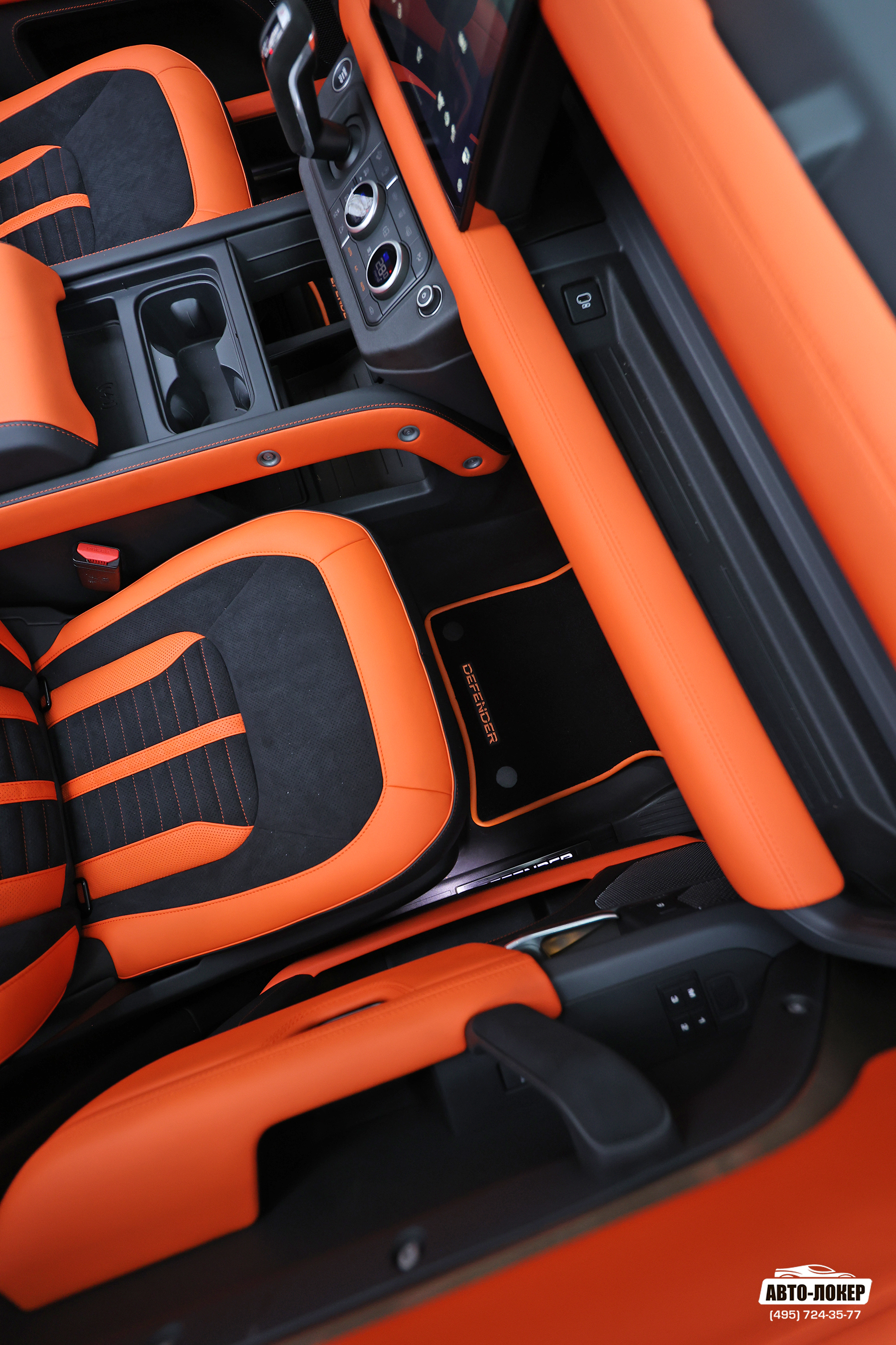 Перетяжка торпедо салона Land Rover Defender II кожей