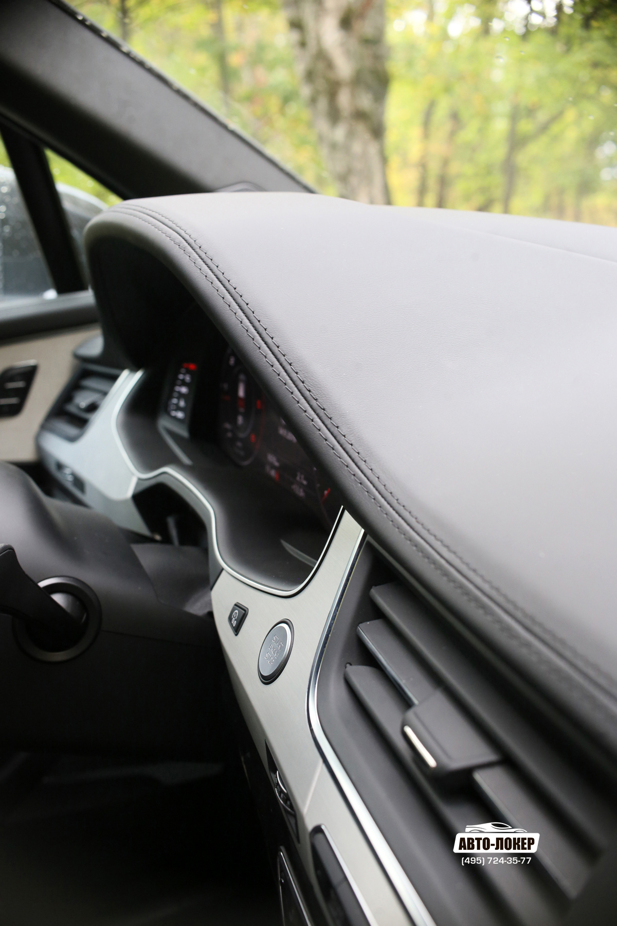 Перетяжка панели кожей Audi Q7  (Ауди Ку7)