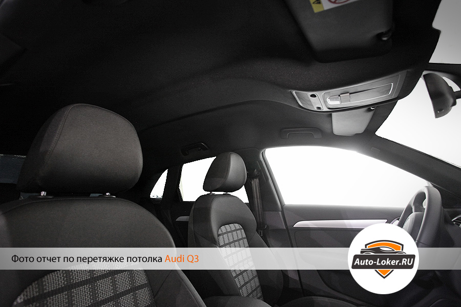 Перетяжка потолка автомобиля в Киеве по лучшей цене в Украине – Airbag Service