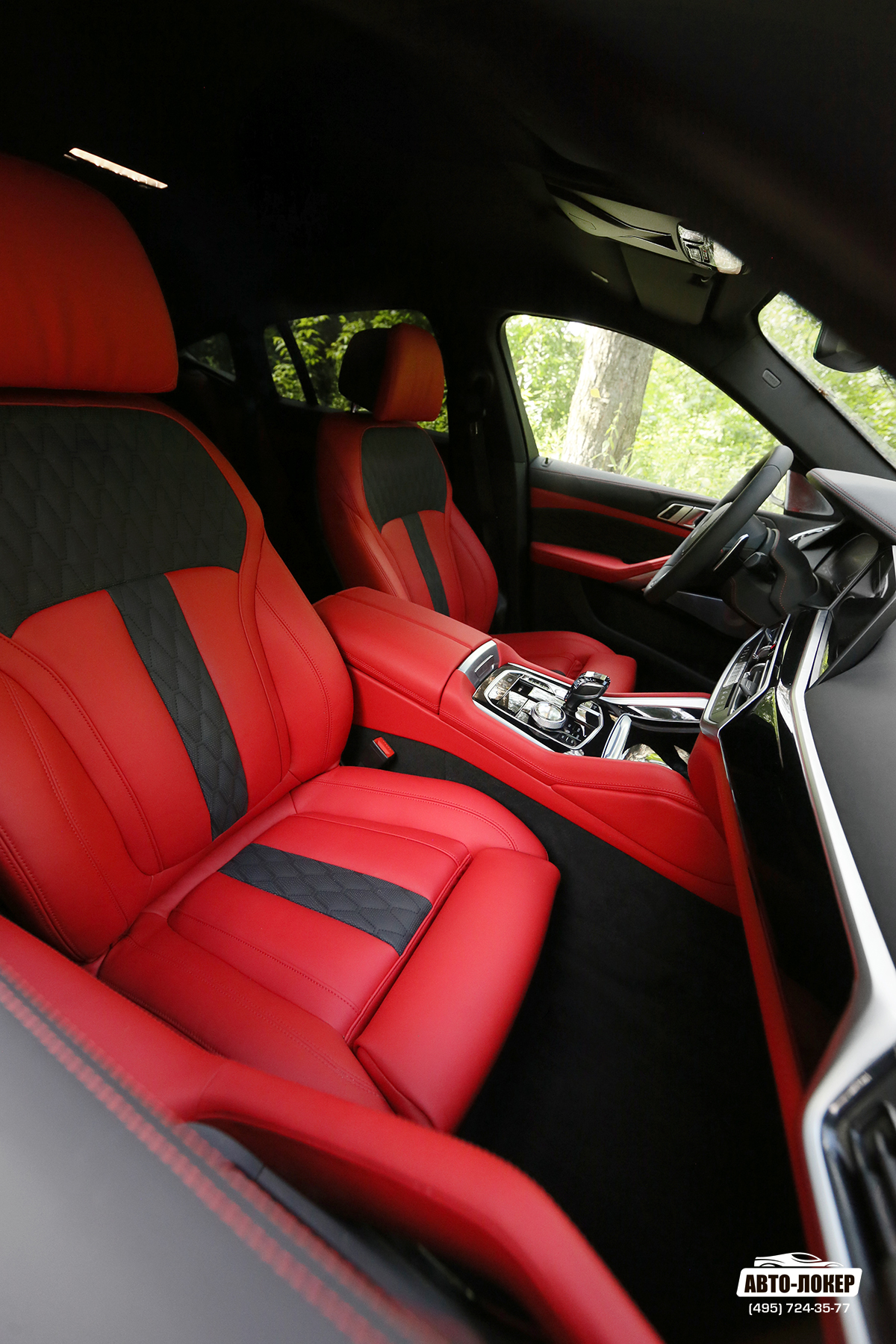 Перетяжка красного салона BMW X6 G06 кожей