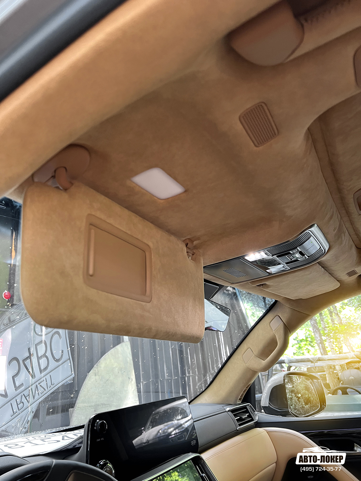 Перетяжка салона кожей Lexus LX600 LX500