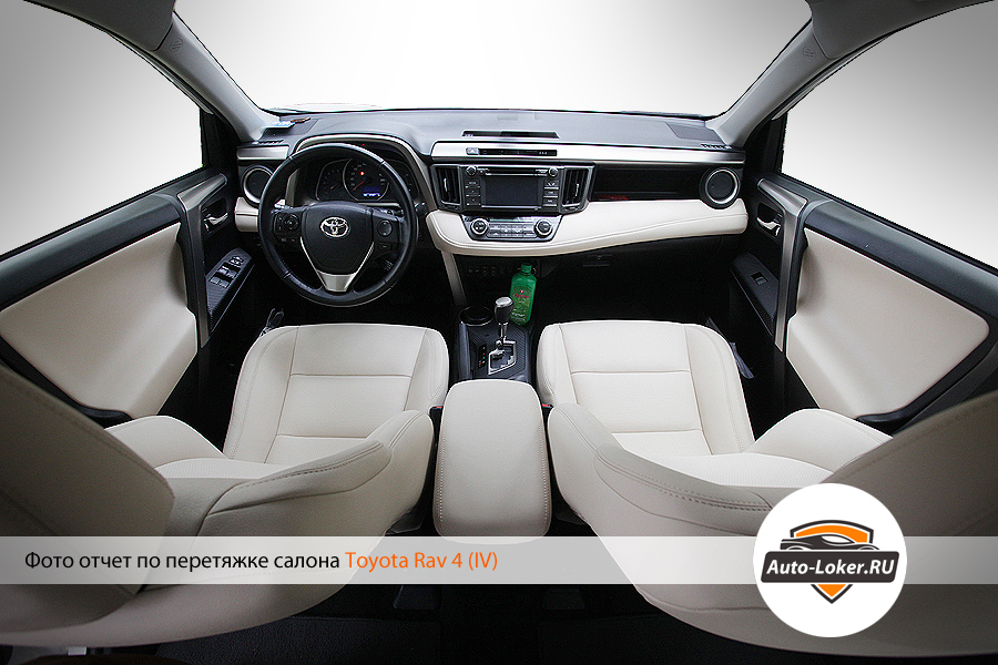 Качественный и эксклюзивный апгрейд для вашего Toyota RAV4 в «Автоприбамбасах»