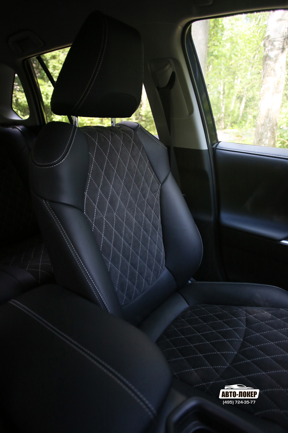 Преетяжка сидений кожей Toyota RAV4 5 поколения