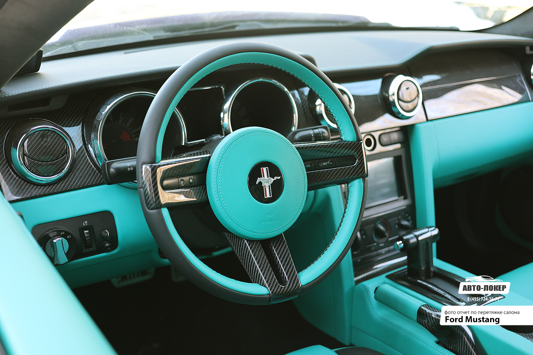 Перетяжка руля и подушки airbag салона кожей Ford Mustang