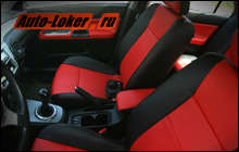 Перетяжка алого салона Lancer 9