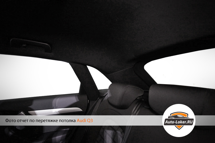 Перетяжка потолка автомобиля в Киеве по лучшей цене в Украине – Airbag Service