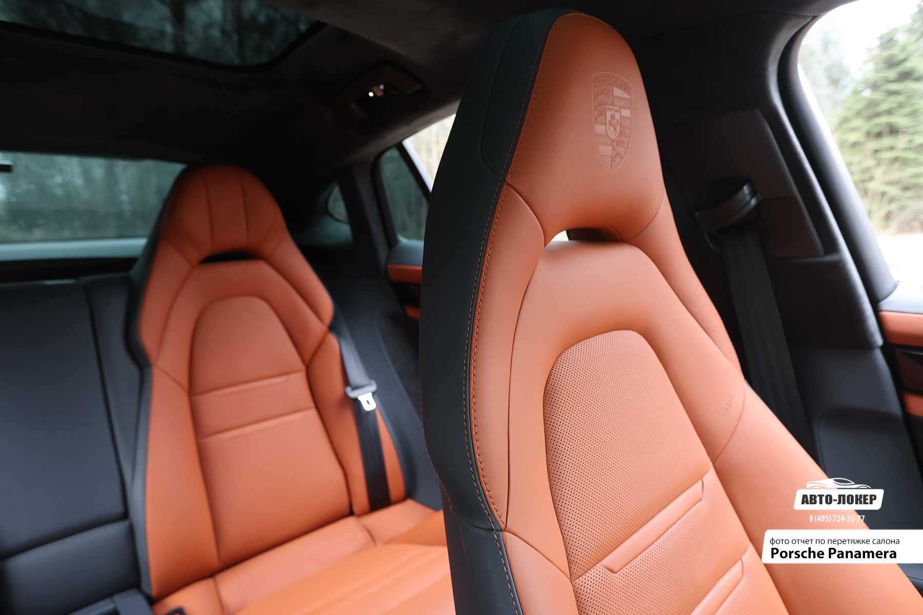 Перетяжка передних сидений салона кожей Porsche Panamera
