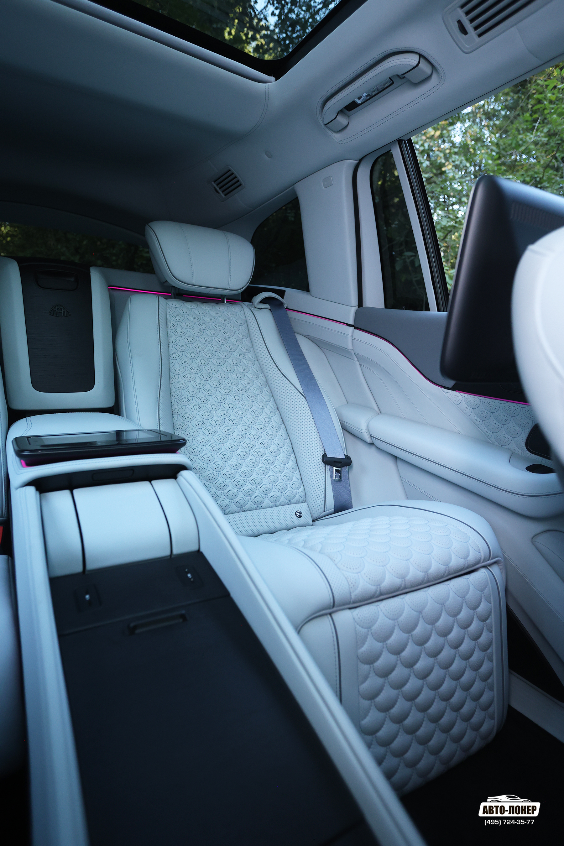 Перетяжка задней консоли кожей салона MB GLS Maybach