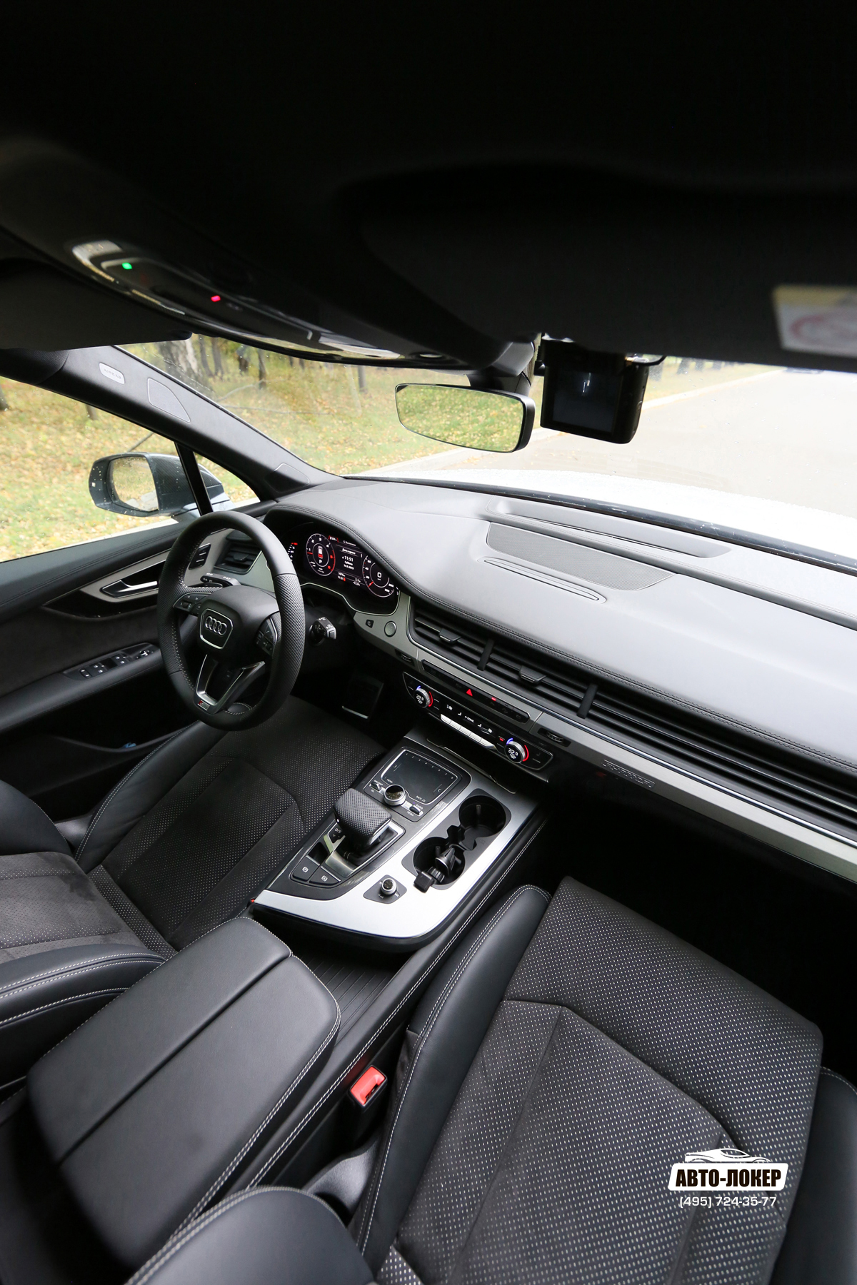 Перетяжка салона кожей Audi Q7  (Ауди Ку7)