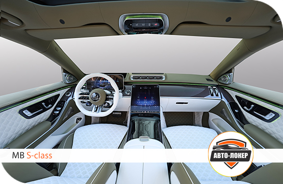 Перетяжка кожей салона Mercedes-Benz W223