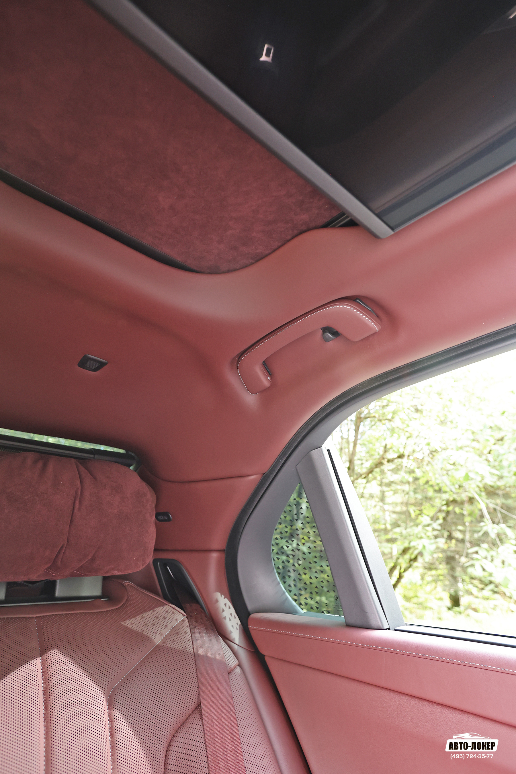 Перетяжка потолка кожей салона BMW 7 (G70)