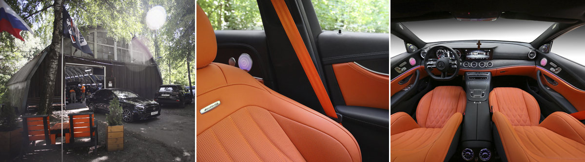 Перетяжка салона оранжевой кожей на Mercedes E klass W213