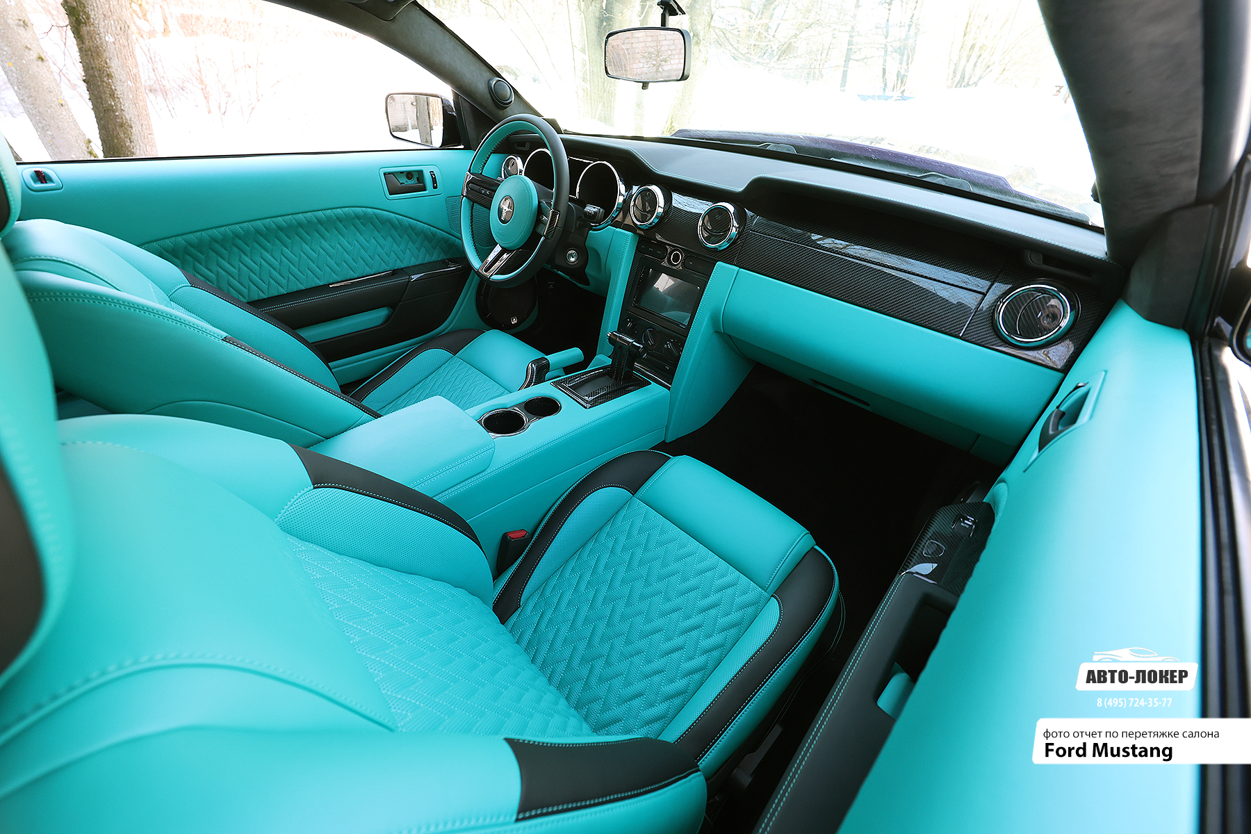 Перетяжка передних сидений салона кожей Ford Mustang