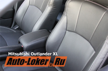 Пошив салона на Mitsubishi Outlander XL