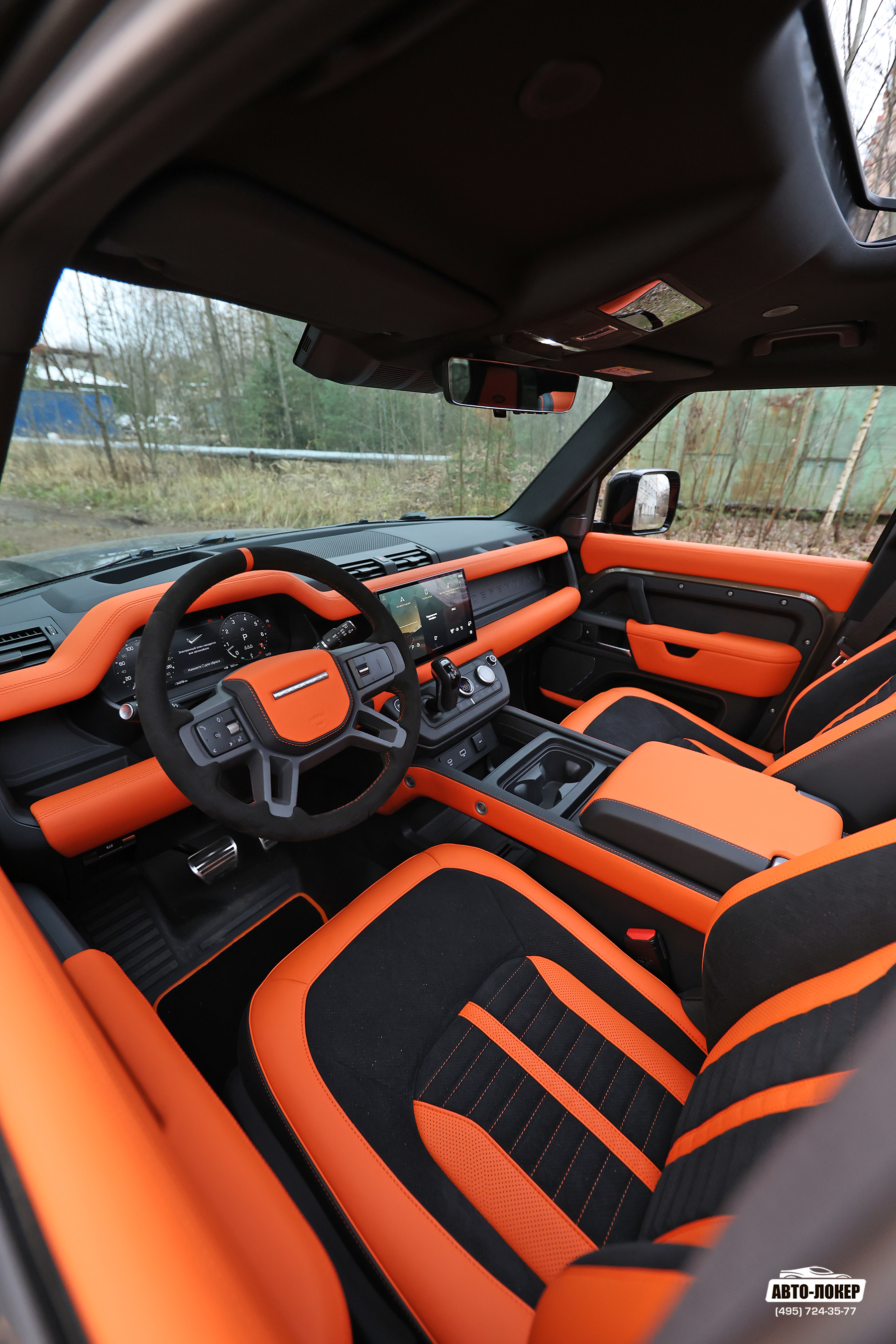 Перетяжка салона Land Rover Defender II кожей