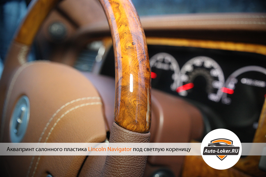 Lincoln Navigator Lincoln Navigator