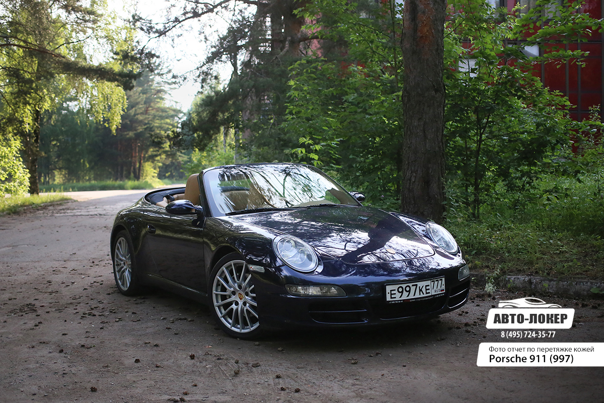 Перетяжка салона кожей Порше 911. Porsche Exclusive.