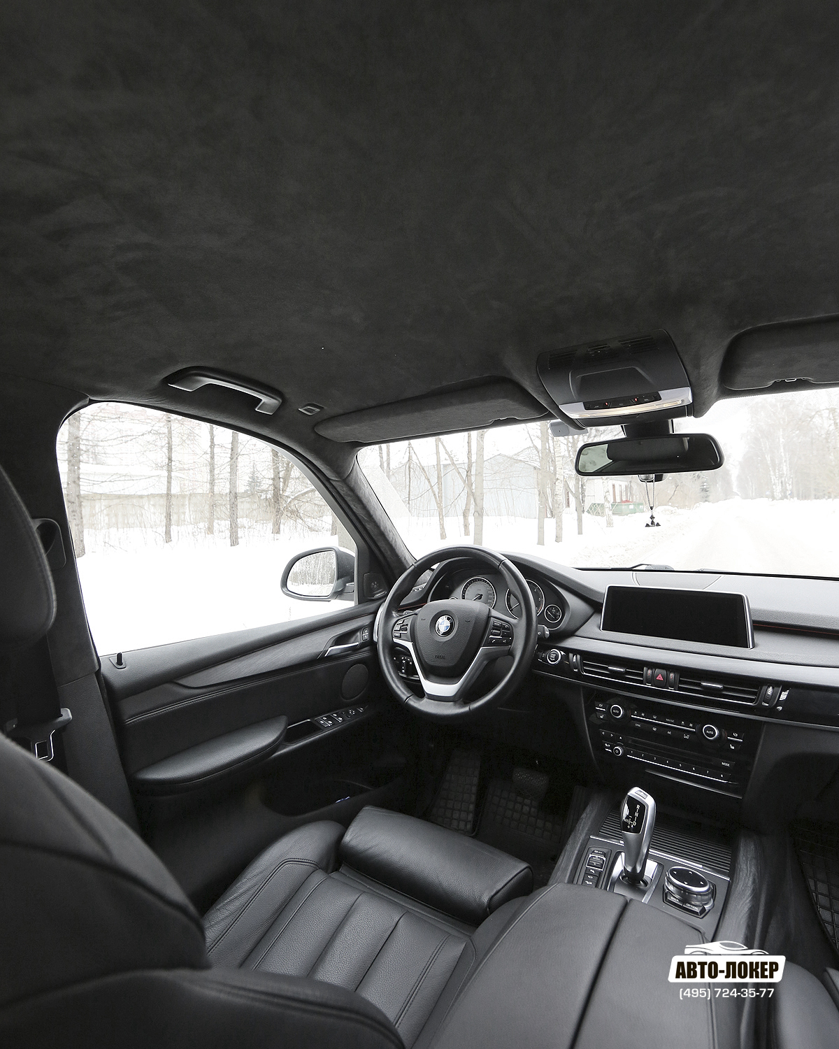 На этом автомобиле мы так же сделали и перетяжку потолка в черную алькантару (оригинал, Италия). Таким образом, мы избавились от всего светлого в салоне. Фото отчет по перетяжке потолка так же есть на нашем сайте в соответствующем разделе. На этом автомобиле мы так же сделали и перетяжку потолка в черную алькантару (оригинал, Италия). Таким образом, мы избавились от всего светлого в салоне. Фото отчет по перетяжке потолка так же есть на нашем сайте в соответствующем разделе.