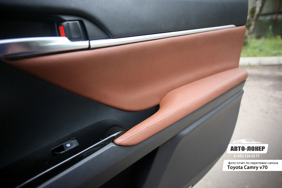 Перетяжка салона и анатомия сидений Toyota Camry v70