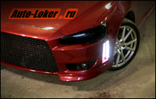 Вертикальные DRL на LancerХ. Полный эксклюзив!