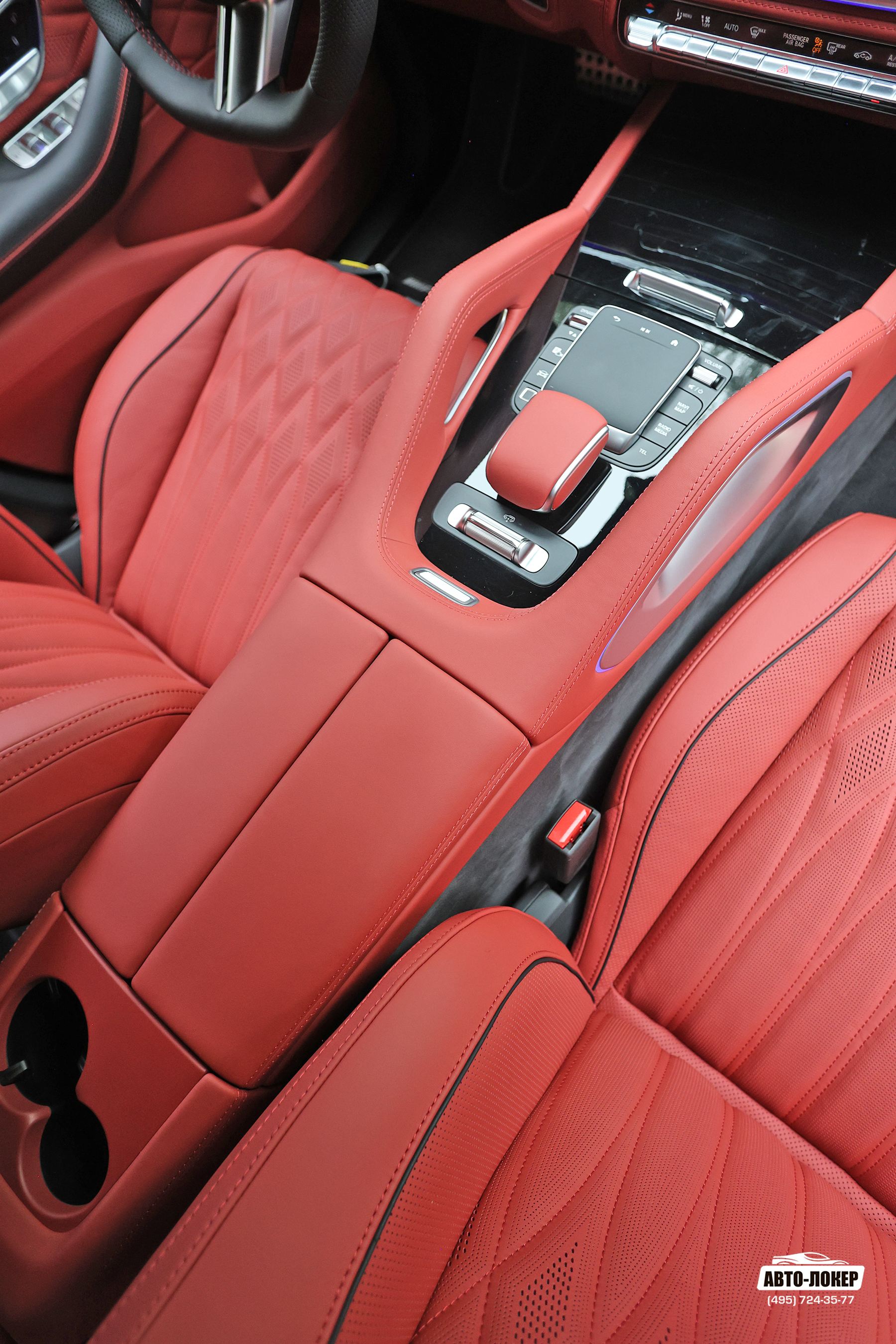 Перетяжка центральной консоли кожей салона MB GLS Mansory