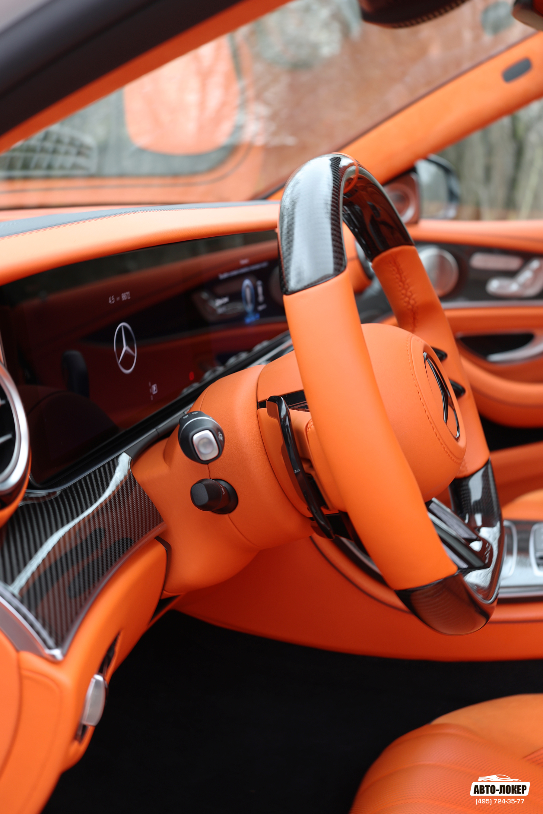 Перетяжка кожей Mercedes E (W213)