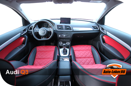 Перетяжка салона эко кожей Audi Q3