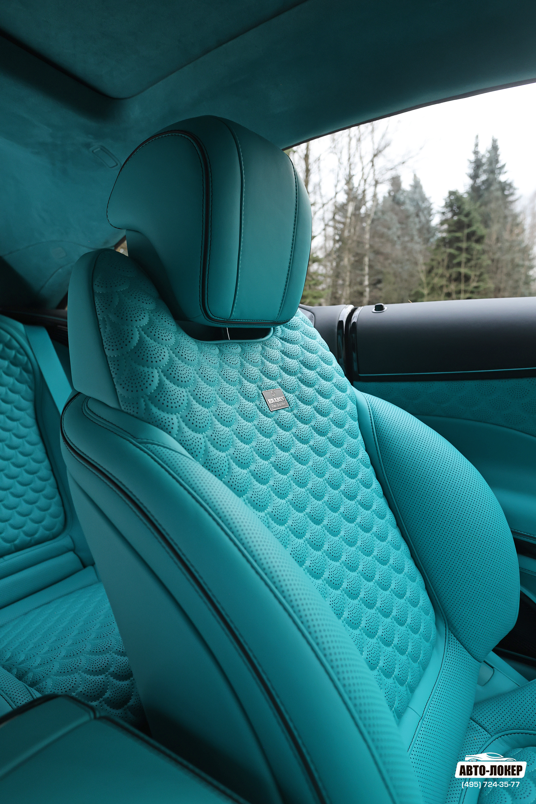Перетяжка сидений чешуей в стиле Brabus салона Mercedes Benz S Coupe (W217)